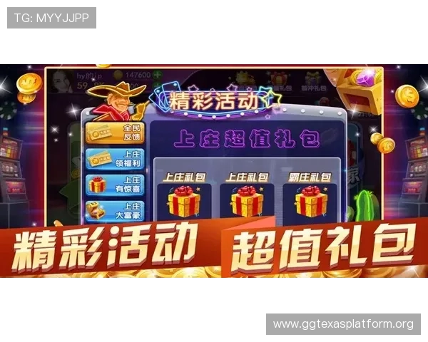 全民21点游戏中常见的误区与避免方法帮助玩家轻松取胜